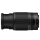 NIKON Z50 II + 16-50mm VR + 50-250mm VR - 1296911 - zdjęcie 6